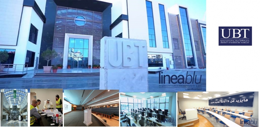 UBT (University Business & Tecnology) di Gedda (Arabia Saudita)